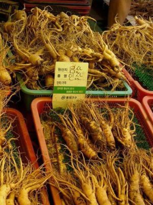 Nhân Sâm Hàn Quốc loại 8 củ 1 kg - Gía 2,2 Triệu - Đại Lý Yến