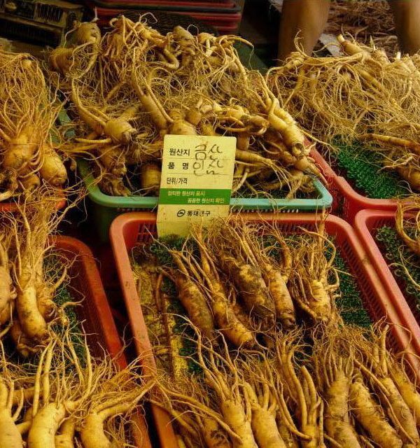 Nhân Sâm Hàn Quốc loại 8 củ 1 kg - Gía 2,2 Triệu - Đại Lý Yến